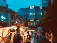 上海有了12個地標性夜生活集聚區，看看你家附近有哪個？