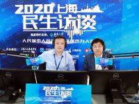 上海城管深化數據治理,全市24.6萬家沿街商鋪首次建立數據庫,實現全覆蓋 上海城管深化數據治理,全市24.6萬家沿街商鋪首次建立數據庫,實現全覆蓋