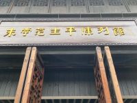 遇到老板違法解聘不用怕,上海首個多元解決平臺誕生,庭審室還用上了AI技術 遇到老板違法解聘不用怕,上海首個多元解決平臺誕生,庭審室還用上了AI技術