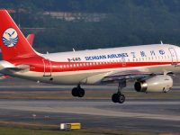 今天川航“安逸飛”上線,未來幾天還有航司要推“隨心飛”產品 今天川航“安逸飛”上線,未來幾天還有航司要推“隨心飛”產品