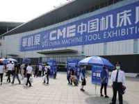 上海會展業按下“重啟鍵”,進館需身份證+人臉識別“雙保險” 上海會展業按下“重啟鍵”,進館需身份證+人臉識別“雙保險”