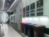 如果垃圾分類變成CS狙擊戰……歷時兩年,全市最大兩網融合科普教育基地建成 如果垃圾分類變成CS狙擊戰……歷時兩年,全市最大兩網融合科普教育基地建成