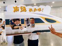 滬蘇通鐵路今天正式開通運營,上海至南通最快66分鐘 滬蘇通鐵路今天正式開通運營,上海至南通最快66分鐘