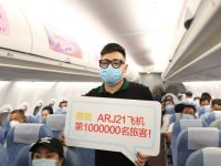 100萬人次,國產客機ARJ21邁過新的里程牌 100萬人次,國產客機ARJ21邁過新的里程牌
