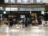 虹橋品匯二期已開工，更多進博會商品將在上海賣出國內底價