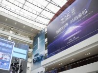 3*24小時，回望這場全球矚目的世界AI盛會，給上海帶來了什么？