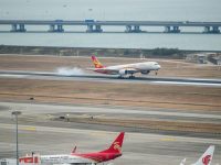 “海航隨心飛”第一批產品售罄,上海出發最全信息出爐 “海航隨心飛”第一批產品售罄,上海出發最全信息出爐