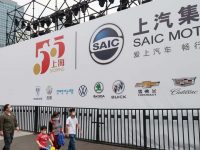 三連漲,這家行業龍頭穩了 三連漲,這家行業龍頭穩了