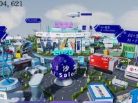 上海這場展覽一天吸引逾130萬人次參觀,竟然不用排隊 上海這場展覽一天吸引逾130萬人次參觀,竟然不用排隊