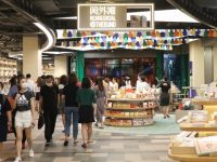 有無敵江景、露天庭院、質感咖啡，寸土寸金的外灘新開一家高顏值書店