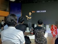 在美國上市大獲成功,如今風靡全球的人工智能培訓平臺,竟源于洗腳工一句話? 在美國上市大獲成功,如今風靡全球的人工智能培訓平臺,竟源于洗腳工一句話?