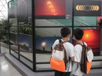日月魅影展開幕，“追日者”展示日食影像和追日歷程