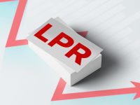 今天，你的房貸利率統一轉成LPR了……