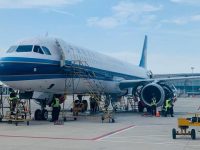 又一黑科技在中國民航應用，將減少飛機故障導致航班遲遲無法起飛的情況