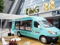 9月底前,上海將有100輛流動餐車上路運營 9月底前,上海將有100輛流動餐車上路運營