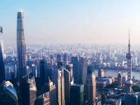 注冊資本114億元，又一家金融機構總部搬至上海，還引入9家上海國企做股東