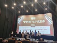 防控常態化后，影院線下票券還能兌換嗎？