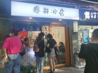 上海小店逆襲了，按摩店學美團銷量翻6倍，安徽小炒外賣沖冠，原來都因數字心