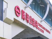 在全國第一條跨省地鐵線路上，上海建設者加了一站，創下多項紀錄