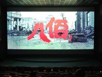 《八佰》點映即火，下半年影市還有哪幾把火？