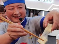 為期10天的首屆“江南吃貨節”在滬開幕，市民可以品嘗到哪些地道的江南美食？