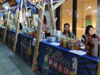 新加坡主題夜市來了！上海這個區還將帶來持續不斷的購物嘉年華體驗