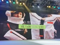 廢棄塑料瓶制成的風雨衣、救災帳篷布做成的背包……它們都出自上海這場大賽