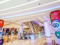 “五五購物節”還沒過足購物癮？上海金秋購物旅游季又登場了