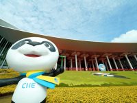 第三屆進博會1200多款同款新品將提前上架