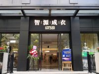 APEC會議唐裝、迪士尼保安服都由TA設計，這家上海“老字號”70歲了