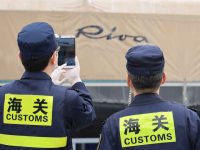 靜待中國買家，世界頂級游艇“麗娃”今駛入進博會，產地意大利身價超600萬