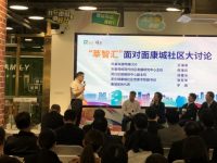 上海最大的“巨無霸”小區又要鬧啥?社區干部“讓”出辦公場所,只因為這件事…… 上海最大的“巨無霸”小區又要鬧啥?社區干部“讓”出辦公場所,只因為這件事……