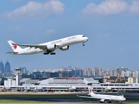 東航集團向四家企業引資310億元，下一步打算是什么