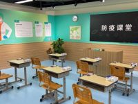 促進博會公共衛生防疫專區展品變商品，這個“6+365”平臺下了先手棋