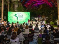 小麥、玉米、水稻馴化了人類?這場跨界對話聚焦“植物的力量” 小麥、玉米、水稻馴化了人類?這場跨界對話聚焦“植物的力量”