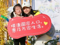 敲門,掃碼,三分鐘完成這件“國家大事”!全國人口普查開始,今年有何不同? 敲門,掃碼,三分鐘完成這件“國家大事”!全國人口普查開始,今年有何不同?