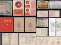 上海中心城區最大舊改基地動遷后,他們留下了這些“寶貝”…… 上海中心城區最大舊改基地動遷后,他們留下了這些“寶貝”……