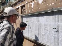 上海市中心一核心地塊啟動舊改征收