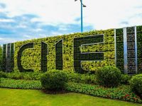 進博會在即,青浦區11月1日全面啟動戰時指揮系統,區領導帶隊24小時輪值 進博會在即,青浦區11月1日全面啟動戰時指揮系統,區領導帶隊24小時輪值