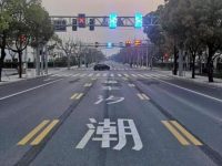 改造設計方案整整300多頁，為何要在上海這條道路下如此大的工夫？