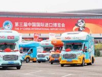 好消息,進博會嘉賓花費早餐價格,也可以享受日餐和晚餐美食 好消息,進博會嘉賓花費早餐價格,也可以享受日餐和晚餐美食