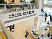 在全國,企業辦理一張許可證就能“闖天下”的地方,只有這里 在全國,企業辦理一張許可證就能“闖天下”的地方,只有這里