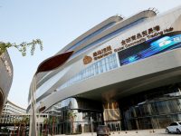 綠地全球商品貿易港全面升級:新增7個國家館,“線上貿易港”平臺發布 綠地全球商品貿易港全面升級:新增7個國家館,“線上貿易港”平臺發布