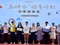 軌交嘉閔線一期規劃對外公示!全程15個站,閔行擬設8站 軌交嘉閔線一期規劃對外公示!全程15個站,閔行擬設8站