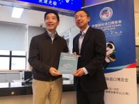 進博會這種臨時“身份證”再升級,展后有效期翻倍 進博會這種臨時“身份證”再升級,展后有效期翻倍