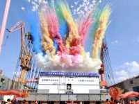 首艘國產大型郵輪入塢，距離完工交付又近一步