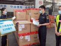 上海企業這樣出口美國、英國、法國等13國,日均2萬票,箱內裝的是…… 上海企業這樣出口美國、英國、法國等13國,日均2萬票,箱內裝的是……