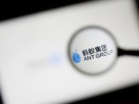 注意，今天是你退出螞蟻戰配基金的最后機會