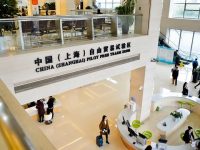 在上海這個區辦企業,送你一個專屬辦事“小秘書”,真金白銀補貼主動找上門 在上海這個區辦企業,送你一個專屬辦事“小秘書”,真金白銀補貼主動找上門