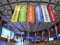 從線下到線上,不是簡單翻版而是增量開發,上海教博會線上展瀏覽量超230萬 從線下到線上,不是簡單翻版而是增量開發,上海教博會線上展瀏覽量超230萬